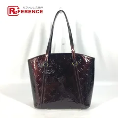 要コメント】ルイヴィトン アヴァロンジップ ルージュフォー