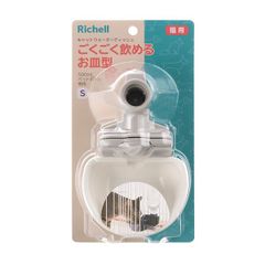 Item thumbnail for item f3ac3ea7-7ff7-4c10-a3a7-ffa42304f278