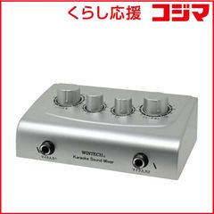 動作確認済】NEW HYPER もりあげくん TKY-18 エコーマイク - メルカリ