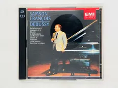 2025年最新】Debussy: Samson Francoisの人気アイテム - メルカリ