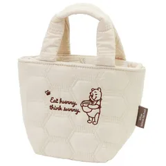 くまのプーさん/シンプルロゴ キルティング生地保温ジャーバッグ スケーター