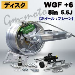 GM−MOTO製モンキーワイドアウター Webike | GM-MOTO ジーエムモト モンキー用純正タイプ ワイド