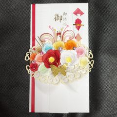 チコリ様 専用ページ オーダーメイド 豪華版 大サイズ - メルカリ