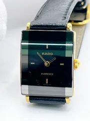 2024年最新】RADO 153の人気アイテム - メルカリ