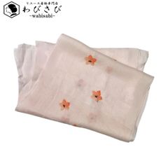 Item thumbnail for item dc684762-779b-4a85-96b2-4a1c20719049