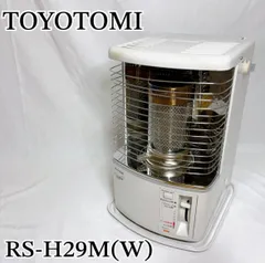 TOYOTOMI RS-H29C ストーブ　※未使用品※ 2025年最新】toyotomi 石油 ストーブ rs h29の人気アイテム