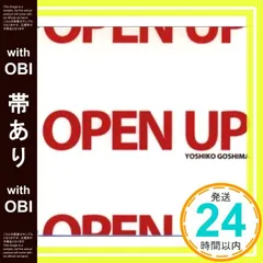 【帯あり】Open Up [CD] 五島良子? PROJECT N? 吉弘知鶴子? 五島良子? 内藤慎也; 五島良子_07