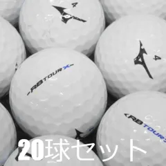 送料無料 ロストボール ミズノ RB シリーズ 20球セット 中古 Cランク MIZUNO ランバード 強弾道 高弾道 ツアーパフォーマンスボール ソフトディスタンススピン 白 ゴルフボールのサムネイル