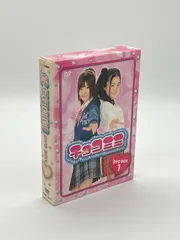 チョコミミ 園田小波 2012 年賀生プリント チョコミミ 5／園田小波 | 集英社 ― SHUEISHA ―