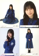 【中古】生写真(乃木坂46) ◇山下瞳月/CD「承認欲求」初回仕様限定盤 封入特典生写真 4種コンプリートセット
