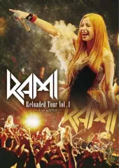 【中古】邦楽DVD RAMI / Reloaded Tour Vol.1-Live at UNIT- [通常版]