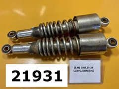 SUZUKI GN125 2f 純正戻しバージョン SUZUKI GN125 2f 純正戻しバージョン