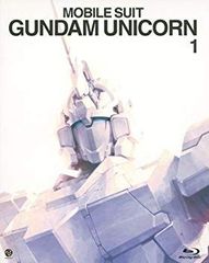 [중고] 기동전사 건담 UC 1(건담 35th 애니버서리 앙코르판) [Blu-ray] 9jupf8b