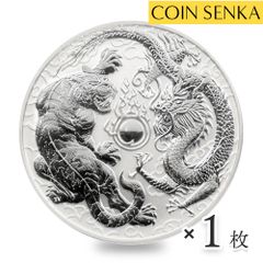 オーストラリア 2018 龍と虎 1ドル 1オンス 銀貨 未鑑定 (コインケース付き) m3015