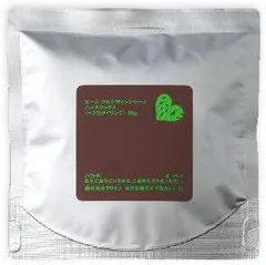 アリミノ ピース ハードワックス チョコ 80g 詰め替えのサムネイル