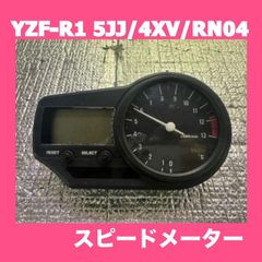 YAMAHA ヤマハ　YZF-R1　5JJ/4XV/RN04　2000年(00~01)　純正　スピード　タコ　メーター　インジケーター　シフトポジション　MYB：1280