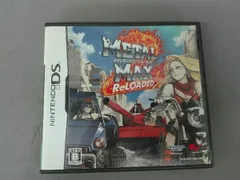 ニンテンドーDS メタルマックス2:リローデッド