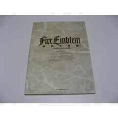 ファイアーエムブレム聖戦の系譜treasure Fire Emblem TREASURE | Fire Emblem Wiki | Fandom