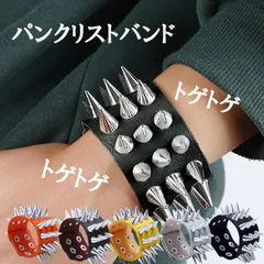 【新品未開封】メリー★MERRY うちわ V系 ヴィジュアル系 5枚セット 新品未開封】メリー☆MERRY うちわ V系 ヴィジュアル系 5枚