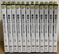 2024年最新】東京リベンジャーズ dvd 全巻の人気アイテム - メルカリ