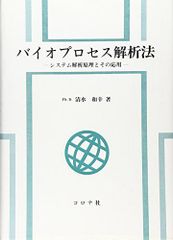ハートビジネス宣言 幸福創造の白魔術 一条真也 東急エージェンシー
