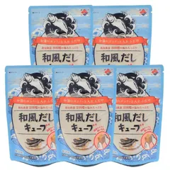 和風だしキューブ 土佐清水食品 80g (５セット)