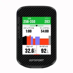 【未開封】iGPSPORT BSC300　＋センサー・ケース・フィルム Amazon.co.jp: メディアカバーマーケット iGPSPORT BSC300 液晶