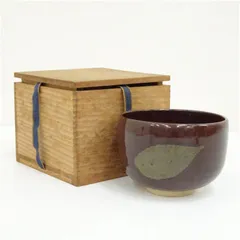 2025年最新】山口明軒の人気アイテム - メルカリ