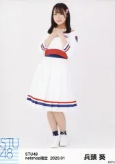 STU48の7ならべ 兵頭葵 直筆サイン入りチェキ STU48の7ならべ 兵頭葵 直筆サイン入りチェキ