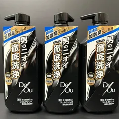 【1/11 再入荷】De/Ou デオウ 薬用ジェルクレンズ ボディウォッシュ ３本セット