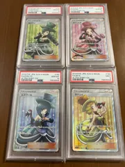 2024年最新】ラジェルネ psa10の人気アイテム - メルカリ