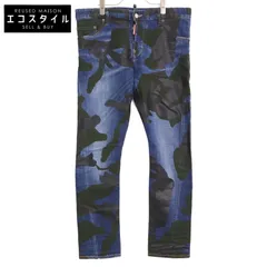 名作D2ディースクエアードマルチジップデジカモ迷彩蛇腹セクシーバイカーデニム 名作D2ディースクエアードマルチジップデジカモ迷彩蛇腹セクシー