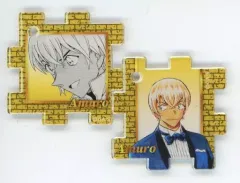 【中古】キーホルダー 安室透 「連載30周年記念 名探偵コナン展 ランダムアクリルパズルコレクション」