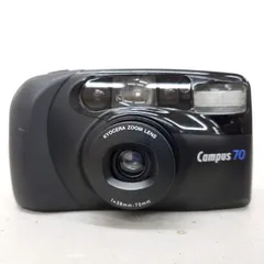 2026年最新】KYOCERA Campus 70の人気アイテム - メルカリ