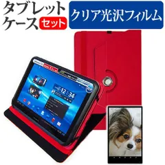 楽天市場】xiaomi pad 5 ペン（タブレットカバー・ケース