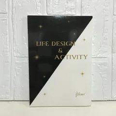 LIFE DESIGN & ACTIVITY Yumi