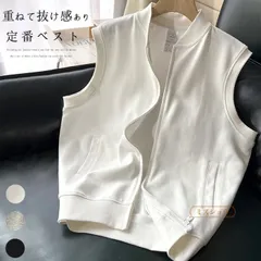 ベスト レディース 春夏 前開き パーカー 薄手 バンドカラー ジップパーカー 無地 ノースリーブ 重ね着 春ベスト レイヤード 前開きベスト 春 夏 秋 アウター ライトアウター 立ち襟 スウェットベスト ミドル丈 ノースリーブパーカーxkxiaoz26