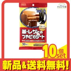 Item thumbnail for item 1ab539be-1cbd-4921-a47e-5be9b7e9f1bd