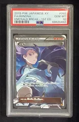 即日発送 ナギ SR 2025年最新】ナギ srの人気アイテム - メルカリ