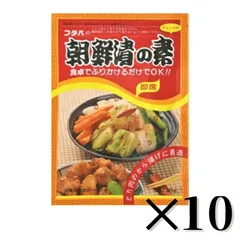 フタバ　朝鮮漬けの素　10袋　キムチ　簡単のサムネイル