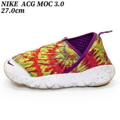NIKE スニーカー ナイキ ACG モック ３．０ タイダイ 27.0cm NIKE ACG MOC 3.0 CW2463-300 アウトドア カジュアル 中古品 ユーズド 匿名配送 アメリカ ブランド 日本国内流通の正規品です スリッポン ファッション