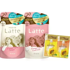 マー&ミー 【ダメージリペア】 親子で使える シャンプー コンディショナー 詰め替え セット おまけ付き | ノンシリコン アミノ酸シャンプー ママ