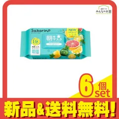 サボリーノ 朝用マスク 目ざまシート 爽やか果実のすっきりタイプ N 32枚入 6個セット まとめ売り