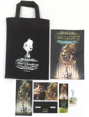 【中古】グッズセット 初音ミク 6大特典セット 「初音ミクシンフォニー 2025」 東京・大阪公演スペシャルシートチケット購入特典