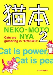 2024年最新】54841の人気アイテム - メルカリ