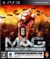 MASSIVE ACTION GAME (MAG)／Playstation 3／ゲーム【中古】