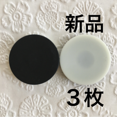 【新品】オセロのコマ ツクダ リバーシ マグネットタイプ