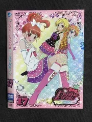 (未使用･未開封品)　プリティーリズム・オーロラドリーム　Rhythm2 [DVD] 7z28pnb エイベックス DVD/キッズ/プリティーリズム・オーロラドリーム