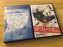 [中古][DVD] ゴールデンボンバー / 「パンツ大作戦」2010.9.24 @恵比寿LIQUIDROOM / 「全力バカ 」2010.12.27@Shibuya-AX / [2点セット] M01752