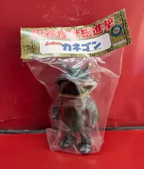 2025年最新】サンガッツ本舗 レッドマンの人気アイテム - メルカリ
